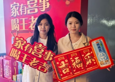 微信图片_20250418010912